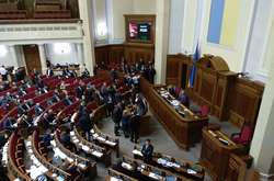 Парубій закрив вечірнє пленарне засідання Верховної Ради