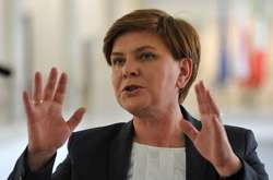 Беата&nbsp;Шидло