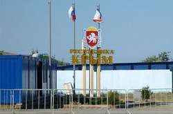 Телерадіокомпанії Криму отримають державну підтримку