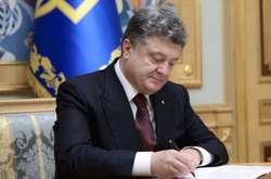 Петро Порошенко