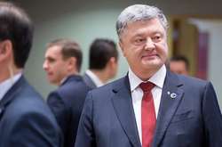 Петро Порошенко