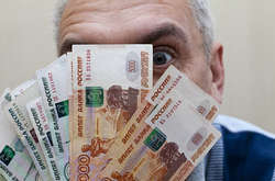 Українець намагався вивезти 200 тисяч рублів до окупованого Криму 