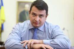 Артем Ситник 