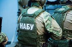 У Мін'юсті заявили, що до них з обшуками прийшло НАБУ