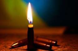 Під Авдіївкою минулої доби загинув український воїн 