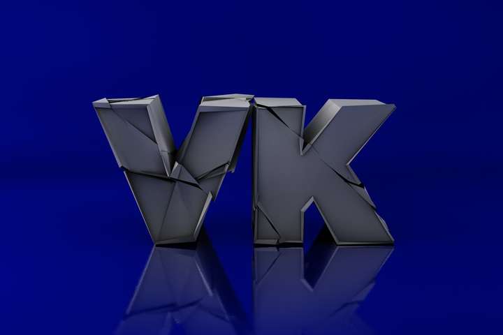 Дирекція «ВКонтакте» пропонувала Трампу відкрити сторінку під час його виборчої кампанії