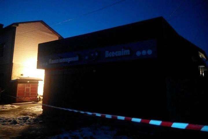В магазине на Львовщине нашли убитыми двух продавцов 
