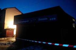 В магазине на Львовщине нашли убитыми двух продавцов 