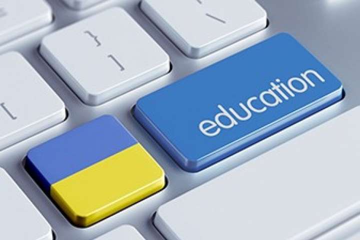 Венеціанська комісія затвердила висновок щодо українського закону про освіту