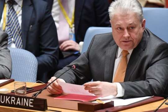 <p>Постійний представник України при Радбезі ООН Володимир Єльченко</p> - У Радбезі ООН Україна озвучила свою позицію щодо статусу Єрусалима