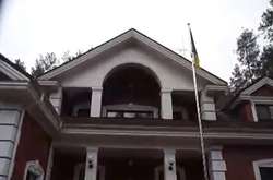 Активісти приїхали під будинок Луценка (трансляція)