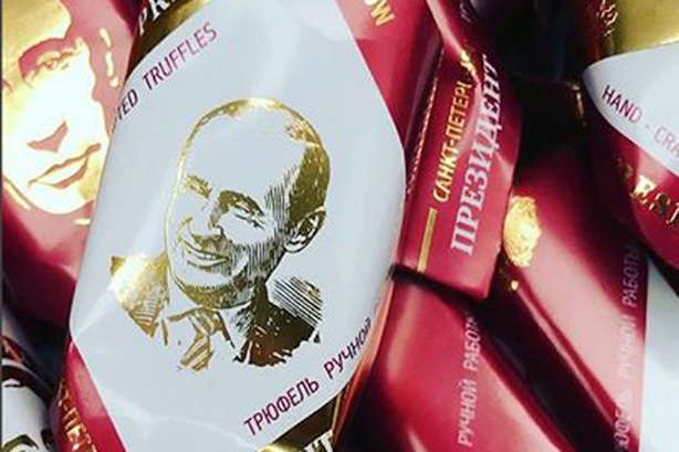 Жителі Мінська можуть спробувати на зубок «президента Путіна»