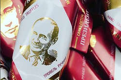 Жителі Мінська можуть спробувати на зубок «президента Путіна»