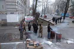 Акція прихильників Саакашвілі 9 грудня