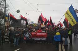 У Києві пройшов «Марш за імпічмент» (фоторепортаж, відео)