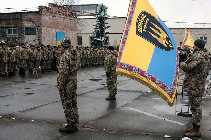 Батальйон «Донбас» зробив заяву щодо акцій у Києві
