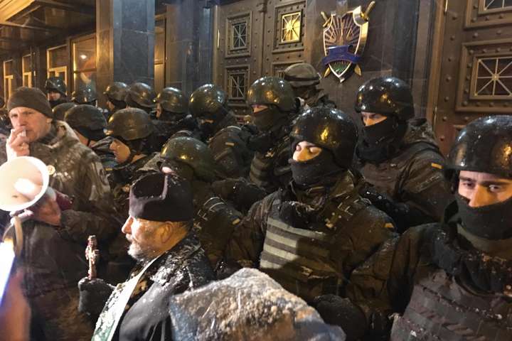 «Марш за імпічмент» у Києві завершився