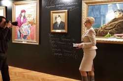 «Шахтар» знову потрапив у неприємний скандал (фото)