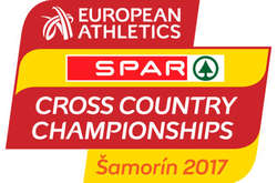 Жіноча збірна України – у шістці найсильніших на чемпіонаті Європи з кросу