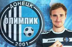 «Олімпік» розірвав контракти одразу з двома гравцями