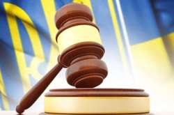 Фото Shutterstock