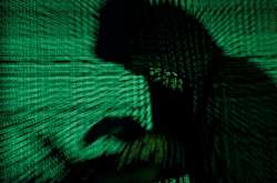 Розвідка ФРН повідомляє про посилення кібершпигування за участю КНР