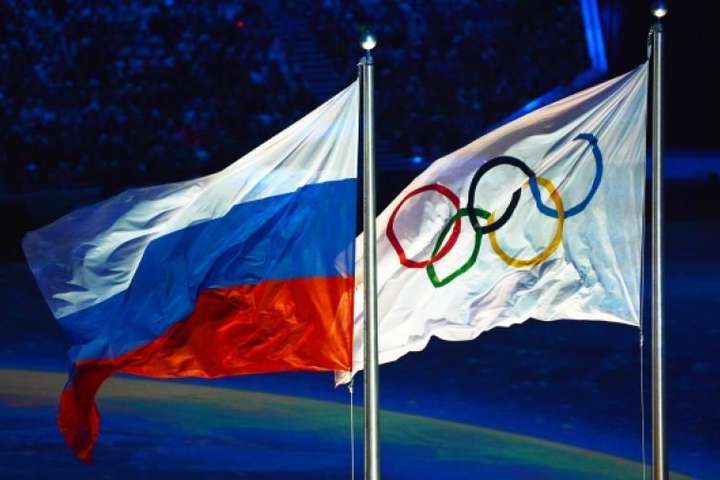 Російські спортсмени погодилися їхати на Ігри-2018 під нейтральним прапором