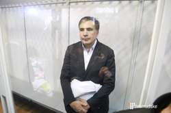 Суд избирает меру пресечения для Саакашвили (онлайн-трансляция)