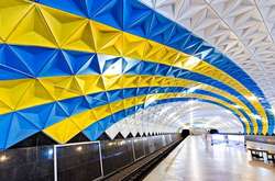 У Харкові збільшиться кількість станцій метро за рахунок кредиту ЄБРР