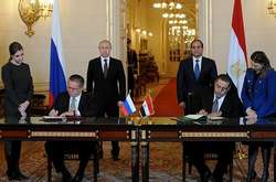 Росія побудує в Єгипті першу в країні АЕС 