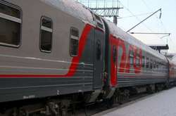 Остался один российский поезд, курсирующий через Украину