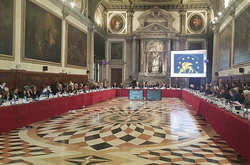 Засідання Венеціанської комісії