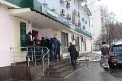 Ощадбанк два дні не прийматиме платежі 