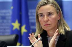 Федеріка Могеріні