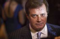  Пол Манафорт 