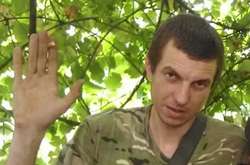  Олександр Зубченко загинув під Мар'їнкою / фото facebook.com/Memorybook.org.ua  