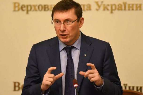 Луценко пояснив, як заочно судитимуть «сім'ю» Януковича та інших утікачів