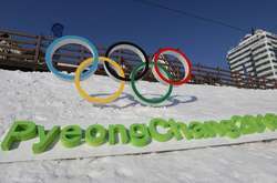 Олімпіада-2018 пройде в південнокорейському Пхьончхані