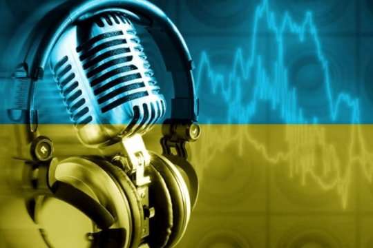 Украинский язык побил рекорды в эфире радиостанций