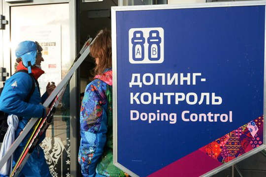 Ще 10 російських спортсменів вирішили додатково перевірити на допінг