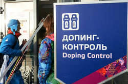 Ще 10 російських спортсменів вирішили додатково перевірити на допінг