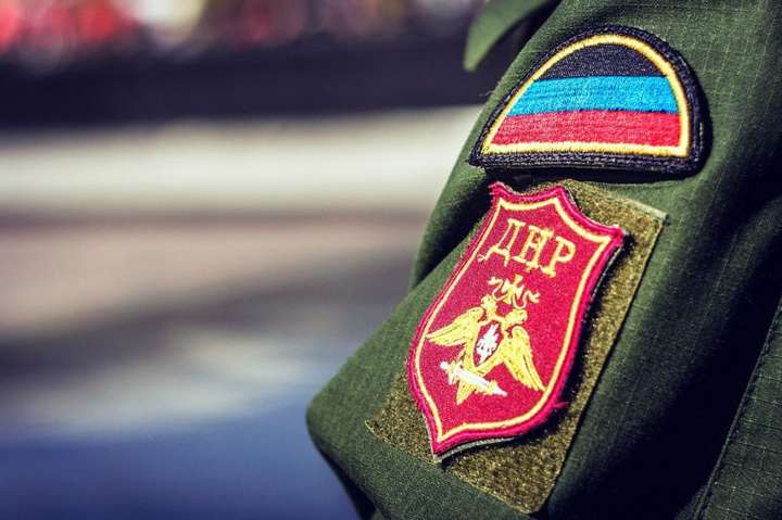 У Рівному інформатора «ДНР» засуджено до п’яти років позбавлення волі