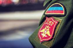 У Рівному інформатора «ДНР» засуджено до п’яти років позбавлення волі