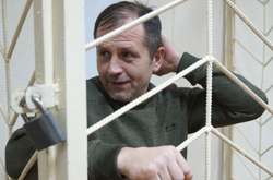 Володимир Балух у суді, 1 грудня 2017 року