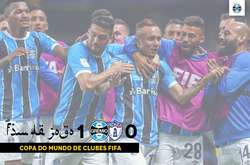 Бразильський клуб першим вийшов до фіналу чемпіонату світу з футболу