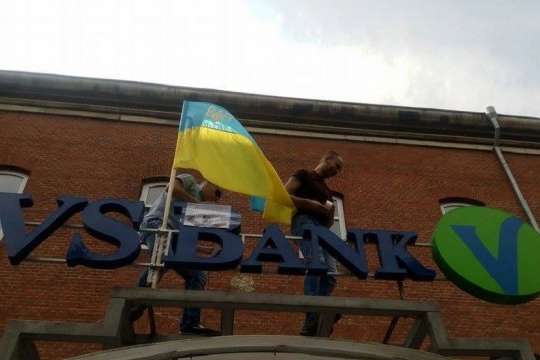 «Сбербанк Росії» оголосив про продаж української «дочки»