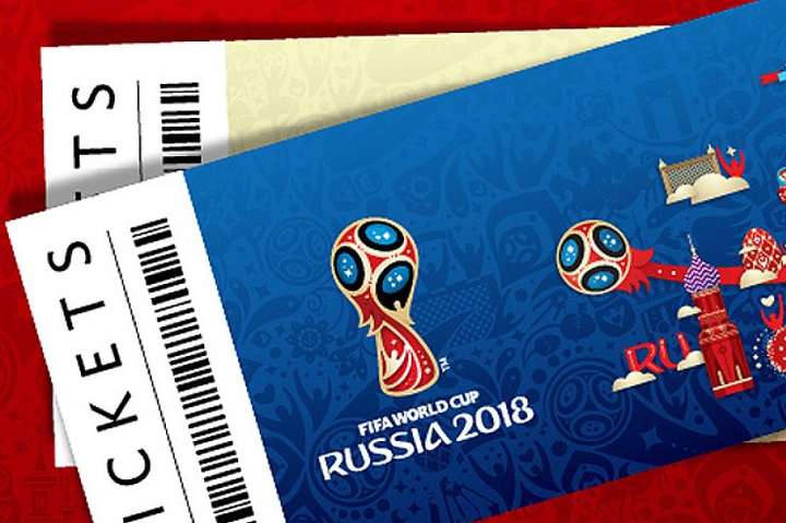 У ФІФА не надали жителям Криму можливості напряму купувати квитки на матчі ЧС-2018