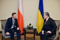 Зустріч Петра Порошенка і Анджея Дуди в Харкові