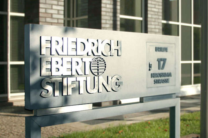 У Німеччині занепокоєні звинуваченнями щодо філіалу фонду Фрідріха Еберта в Росії