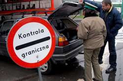 Митний контроль у Польщі